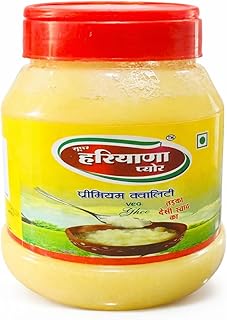 Dairy Sagar 1Ltr Cow Ghee Jar